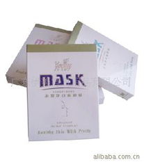 廣東伊美婷日用品 高品質家居用品加工產品全覽