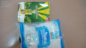 日用品 日常生活中的無聲伙伴