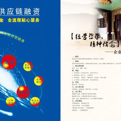 獎章制作與形象塑造 貴陽紀念章定制與企業禮品策劃的藝術