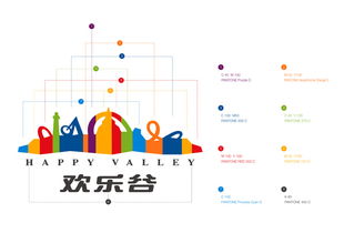 歡樂谷品牌形象與工業設計 塑造沉浸式娛樂體驗的完美融合