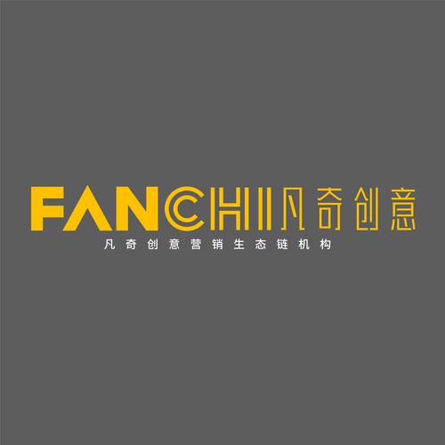 余春桂 以企業(yè)形象策劃賦能品牌未來(lái)